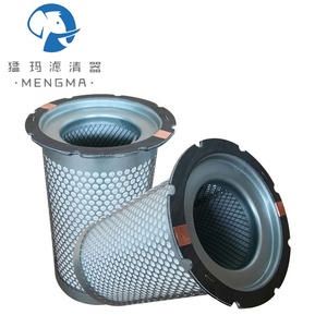 ไส้กรองแยกน้ำมันลม อะไหล่คอมเพรสเซอร์อุตสาหกรรม รุ่น 6.3669.0 - Product Image 6