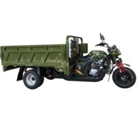 Tricycle robuste de 300 cm³ avec moteur refroidi par eau, carrosserie ouverte, moto cargo, capacité de charge de 500 kg, transmission à 5 vitesses