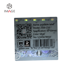 QR Code Barocde โฮโลแกรมฉลากสำหรับการตรวจสอบ - Product Image 2