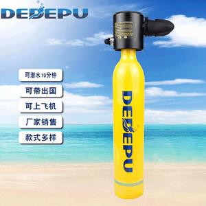 Depepu Diving Air Tank 6061 Aluminum High Pressure Yellow Compressed Air Cylinder For Scuba Diving And Rescue - Product Image 3