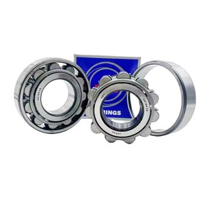 Roulements à rouleaux sphériques fendus de haute qualité 02BC75MEXAT 02BC75MGRAT - Product Image 2