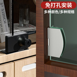 Charnière en verre à rebord incurvé sans perçage en acier inoxydable pour porte d'armoire - Product Image 2