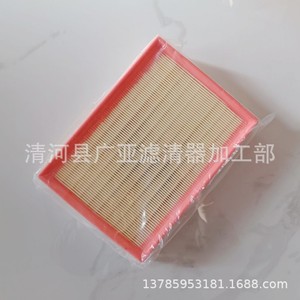 ไส้กรองอากาศ 280x150x58 สำหรับฟอร์ดทรานสิท 2.2T Mc19-9601-Aa อะไหล่ทดแทน - Product Image 3