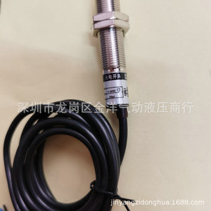เซ็นเซอร์วัดระยะแบบออปติคอล HURON รุ่น E3F1-DS05C4 ระยะตรวจจับ 5 ซม. แบบ NPN แรงดันไฟฟ้า 6-36VDC ไม่มีฉนวนป้องกัน พร้อมขั้วต่อแบบสกรู - Product Image 5