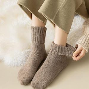Maßgefertigte Markenlogo Premium Wollsocken für Erwachsene 90% Wolle <span class=keywords><strong>Ragg</strong></span> Winter Komfortable Ganztägige Leistungsfähige Frottee-Socken - Product Image 6