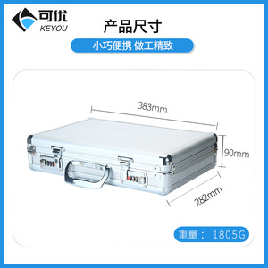 Boîte d'optométrie en alliage d'aluminium Keyou avec serrure et combinaison 3046, grand étui de rangement pour verres d'essai pour examen de l'acuité visuelle - Product Image 4