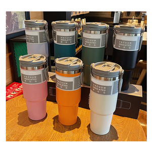 Gobelet isotherme personnalisé de 30 oz, couleur au choix, écologique, anti-fuite, avec poignée pour s'adapter au porte-gobelet de voiture, idéal pour l'école, les voyages, les cadeaux d'affaires - Product Image 2