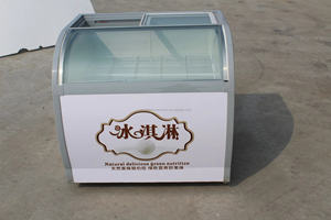 Equipo de Refrigeración Comercial para Exhibición de Helados y Gelato, Congelador Tipo Arcón para Helados - Product Image 2