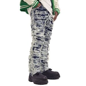 مخصص تصميم Streetstyle خمر مكدسة صالح أنيق نحيل صالح متوهج ممزق الجينز الرجال يؤلمها الجينز - Product Image 3
