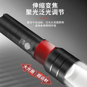ไฟฉายยุทธวิธี Jujingyang ระยะส่อง 1000 เมตร ชาร์จซ้ำได้ด้วยพอร์ต USB Type C สำหรับใช้งานกลางแจ้ง - Product Image 3