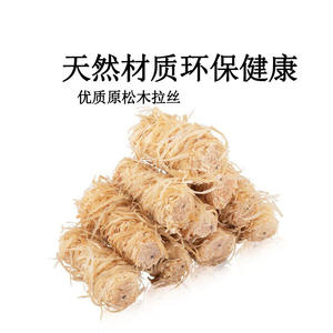 Tinder <b>Stick</b> Fire Starter Wood Charcoal Ignition Block Outdoor Camping Quick Start Waterproof <b>Waxed</b> Strips Zp015 - Product Image 3