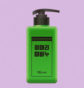 สบู่ก้อน MILOWI Eddeale สีเขียว 500 กรัม สบู่กลีเซอรีนผสมเลมอนเพื่อผิวกระจ่างใส ช่วยขจัดเซลล์ผิวที่ตายแล้ว - Product Image 3