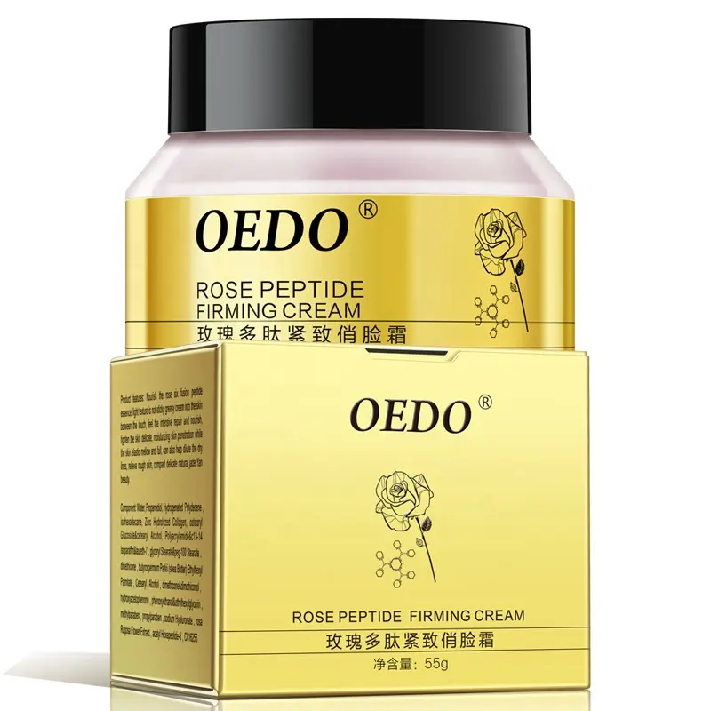 OEDO ผลิตภัณฑ์ดูแลผิวลดเซลลูไลท์,ช่วยกระชับใบหน้าเปปไทด์ต่อต้านริ้วรอยและความชุ่มชื้น