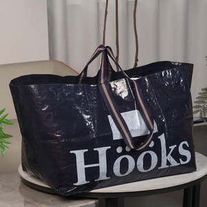 Sac polochon écologique personnalisé réutilisable tissu nylon avec logo laminé fermeture à glissière poignée d'épaule couleur personnalisée utilisation de voyage - Product Image 2