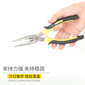 <span class=keywords><strong>Vente</strong></span> directe usine Outils <span class=keywords><strong>de</strong></span> quincaillerie : Pince coupante diagonale américaine 8 et 6 pouces, à poignée antidérapante et à pointe <span class=keywords><strong>de</strong></span> serrage - Product Image 2