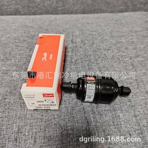   ตัวกรองดรายเออร์แบบกำจัดความชื้น รุ่น 023Z5035 สำหรับท่อขนาด 1/4 นิ้ว ใช้กับชุดทำความเย็น - Product Image 3