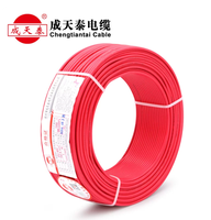 Hengtiantai ZC BV 2,5mm² GB-Standard Reinkupfer Einadriges Hartkabel Haushalts-Elektrokabel