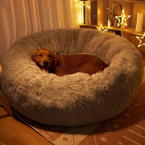 Round Plush Pet Bed <b>Light</b> Gray Coffee Black Leather Powder Washable Polyester Fiber <b>Dog</b> Bed Four Seasons Use - Product Image 1
