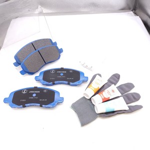 Plaquettes de frein à disque haute performance neuves pour voitures, bus et camions – Céramique, semi-métalliques, faiblement métalliques – Fabriquées en Chine pour la rénovation/amélioration - Product Image 3