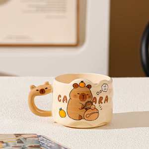 Vente en gros de tasses en céramique de 300 ml, design créatif mignon de capybara, cadeau d'anniversaire pour étudiants, réutilisables, style américain - Product Image 5