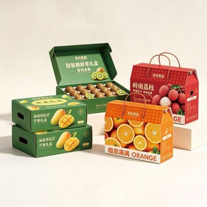 Cajas de Embalaje para Frutas Personalizadas Le Cheng, Cajas de Regalo y Recuerdos al por Mayor de Cartón Corrugado Impreso en Papel Kraft - Product Image 2