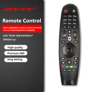 <span class=keywords><strong>Control</strong></span> remoto por Voz Mágica de reemplazo de TV, <span class=keywords><strong>Control</strong></span> remoto Universal de TV, apto para <span class=keywords><strong>LG</strong></span> Smart TV NVTC, 2 unidades - Product Image 1