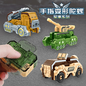 Juguete de Tanque Militar Transformable en Fidget Spinner para Niños de 8 a 13 Años, Diseño Portátil de Plástico - Product Image 3