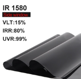 IR1580