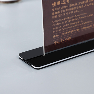 新着モダンT字型ウェディング広告八角形プルアウト縦型プラスチック製サインホルダーディスプレイラック100x150mm - Product Image 2