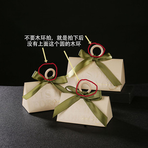 Boîtes à bonbons créatives en bois triangulaires avec gaze en queue de <span class=keywords><strong>poisson</strong></span>, pour cadeaux de mariage, de fiançailles <span class=keywords><strong>et</strong></span> de fête prénuptiale - Product Image 2