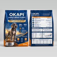 Nourriture pour chiots de grande race OEM, 28% de protéines, DHA, calcium équilibré, articulations, immunité, digestion, 10 kg, 15 kg, emballage en vrac