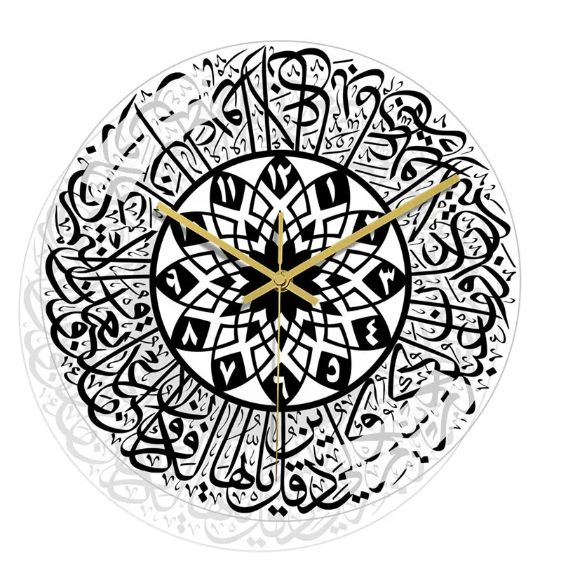 นาฬิกาศิลปะติดผนังกระจกของอัลลอฮ์,นาฬิกามุสลิมมุสลิมแบบเงียบทรงกลมของอัลลอฮ์โองการตกแต่งผนัง