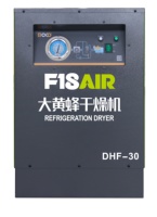 DHF-30 3.8m3/min 8KG 10KG R22 R410A R407C Sécheur d'air réfrigérant avec point de rosée bas pour compresseur d'air à vis rotatif