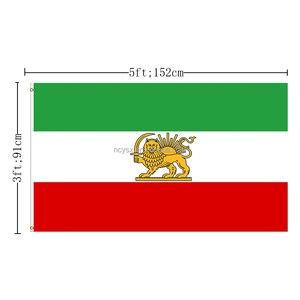 Bandera Nacional de Irán <span class=keywords><strong>Persia</strong></span> Histórica Antigua de 3x5 Pies con Diseño del León de Judá y Asta de Fibra de Vidrio - Product Image 6