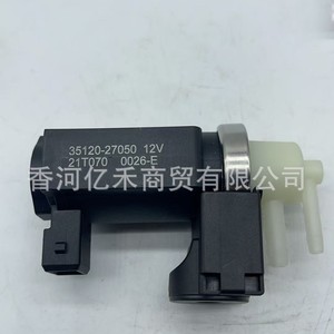 Vanne solénoïde de turbocompresseur Hyundai Kia 35120-27050 12V, pièce automobile pour le contrôle de la pression du turbo - Product Image 1