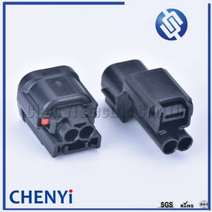 2-Pins Auto Waterdichte Auto Connector Mannelijke Of Vrouwelijke Led Koplamp Luidsprekerstekker Sensor Connectoren 6189-7408 6181-6851 Voor Honda - Product Image 3