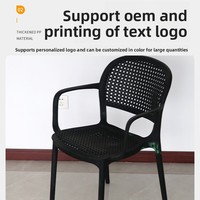 Fauteuil empilable moderne et minimaliste en plastique, confortable, pour balcon, bureau, stands alimentaires et marchés nocturnes – Chaise de salle à manger écologique