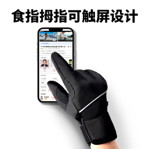 Winter Warm <b>Gloves</b> Black Thermal Insulated Cycling <b>Gloves</b> Unisex Adult <b>Touchscreen</b> Compatible - Product Image 4