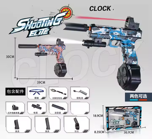 Vente en gros Nouvelle Arrivée <span class=keywords><strong>Pistolet</strong></span> à <span class=keywords><strong>eau</strong></span> électrique pas cher <span class=keywords><strong>Pistolet</strong></span> à éclaboussures automatique Jouet - Product Image 6
