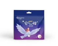 Papier adhésif thermofusible, serviette hygiénique cendrillon meilleure qualité, serviettes hygiéniques pour serviette hygiénique