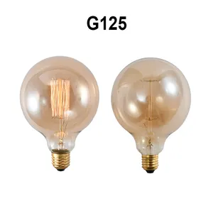 G125大尺寸经典装饰复古灯220v E14爱迪生白炽灯泡