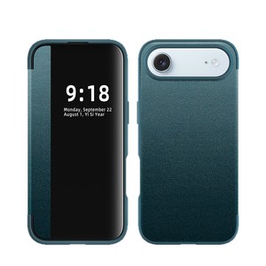 Huanmin Factory offers a plain leather flip phone case for the <b>iPhone</b> 17 Air, providing full coverage and drop protection - Product Image 5
