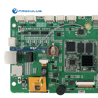 Proculus PX30 Android 7-Zoll-Board mit Display Coffee Machine Panel-Unterstützung Wifi Lcd Controller Board Lcd-Module