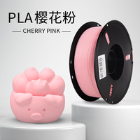Filament PLA YOSOO 1,75 mm 1 kg pour imprimante 3D, résistant à la déformation thermique, sans enchevêtrement, ABS-GF, résistant à l'usure
