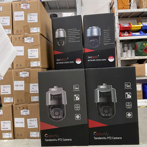 DS-2DE7A825IW-AEB(T5) ban đầu HIK 7-inch 8MP 16X 25x <span class=keywords><strong>Zoom</strong></span> quang học <span class=keywords><strong>200</strong></span> m IR mặt chụp tốc độ DOME PTZ camera ngoài trời - Product Image 6