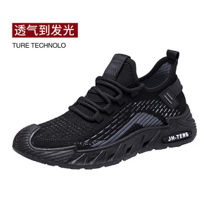 Chaussures de course en mesh pour hommes JH-TENG, légères et respirantes, pour le printemps - Product Image 5