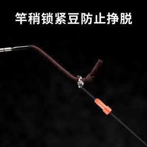 Ensemble de pêche Aquamarine : Accessoires de pêche en eau douce durables avec flotteur en silicone et émerillon en forme de huit - Product Image 4