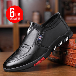 Chaussures décontractées à enfiler pour hommes avec doublure en polaire, semelle extérieure en caoutchouc à talon bas, chaussures de sport rehaussantes pour les loisirs - Product Image 4
