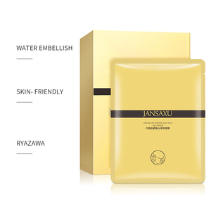 JANSAXU masker leher susu kambing pengencang, masker pelembap dan penghidrasi leher kering dan kasar ramah kulit - Product Image 3