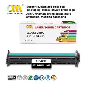 Cartouche de tambour Canon 051 pour HP 32A CF232A, unité de tambour d'imagerie pour Canon 051 LBP162dw MF267dw MF269dw Crg-051, tambour de toner pour imprimante - Product Image 4